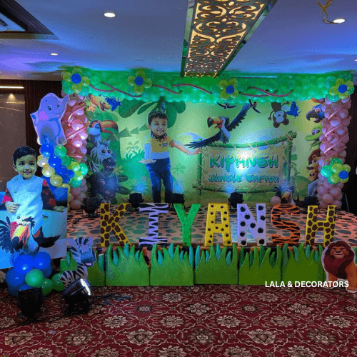 Jungle Safari Party Decoration