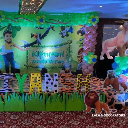 Jungle Safari Party Decoration 2